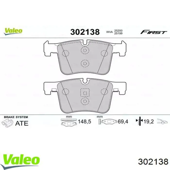 Передние тормозные колодки 302138 VALEO