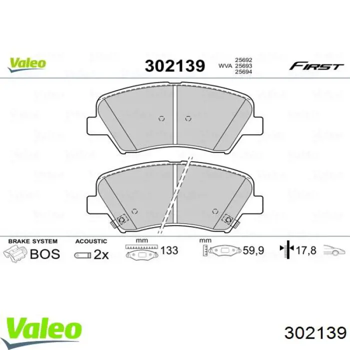 Передние тормозные колодки 302139 VALEO