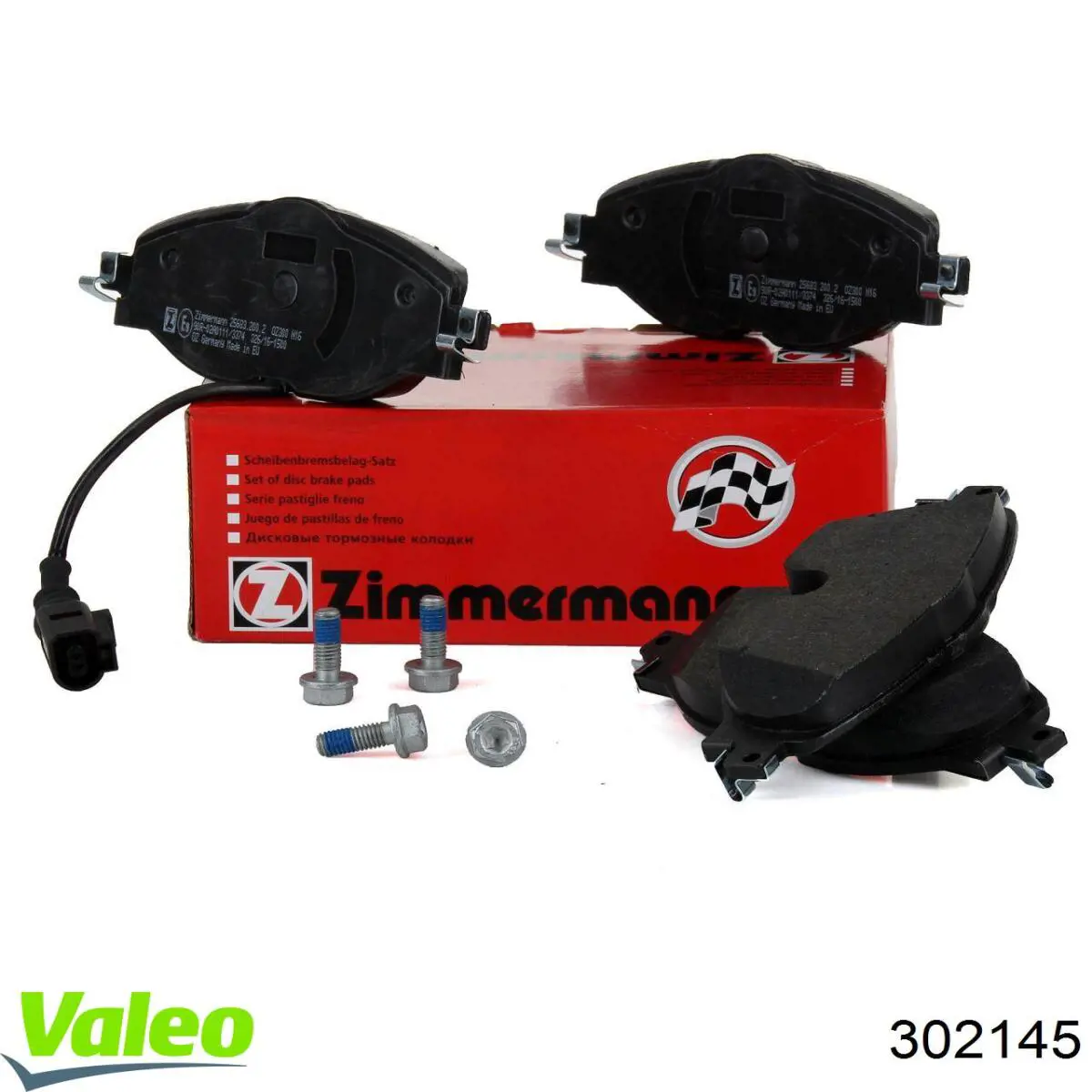 302145 VALEO Колодки передние