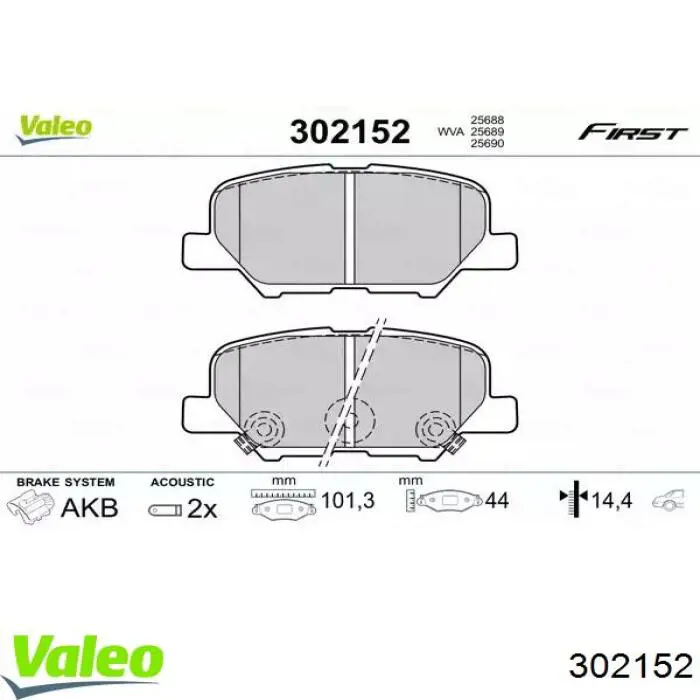 302152 VALEO sapatas do freio traseiras de disco