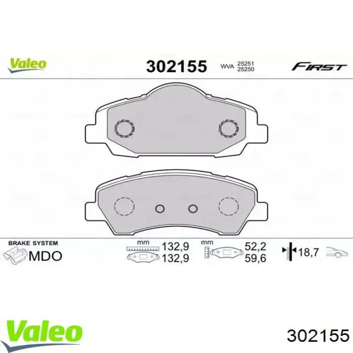 Передние тормозные колодки 302155 VALEO