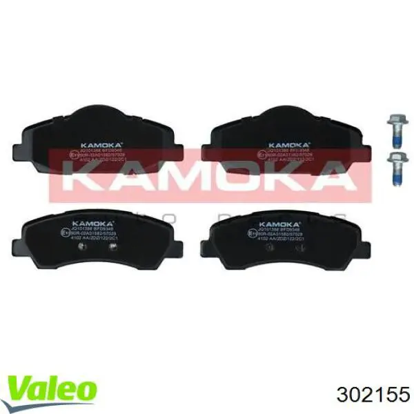 Передние тормозные колодки 302155 VALEO
