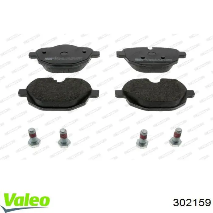 Задние тормозные колодки 302159 VALEO