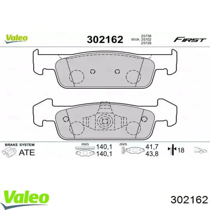 Передние тормозные колодки 302162 VALEO