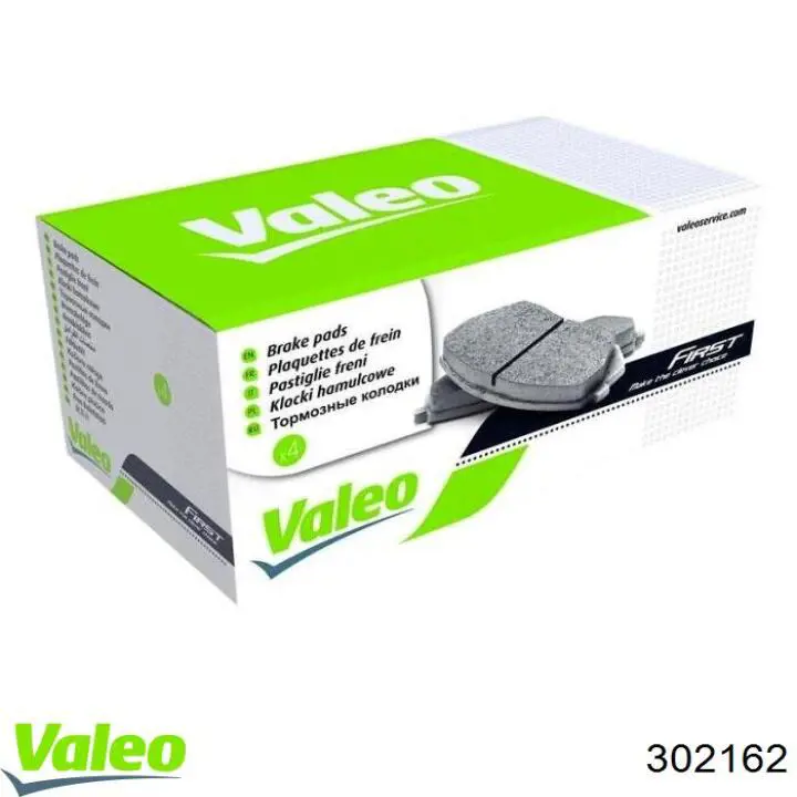 Передние тормозные колодки 302162 VALEO