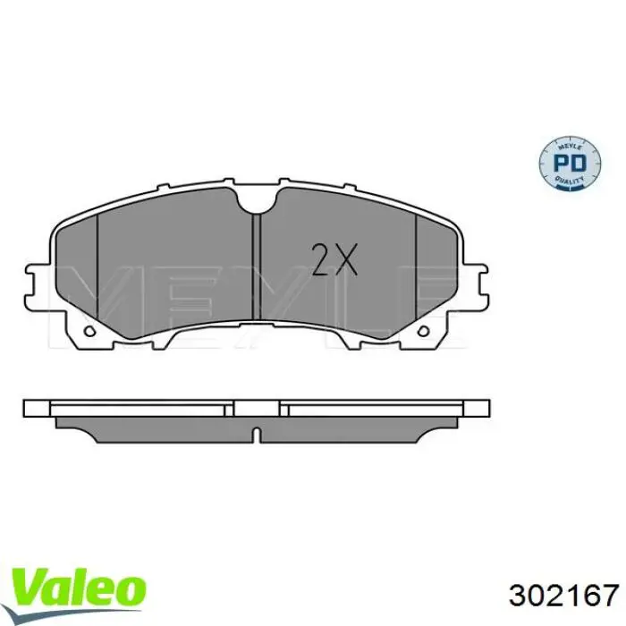 Купить 302167 VALEO Колодки тормозные