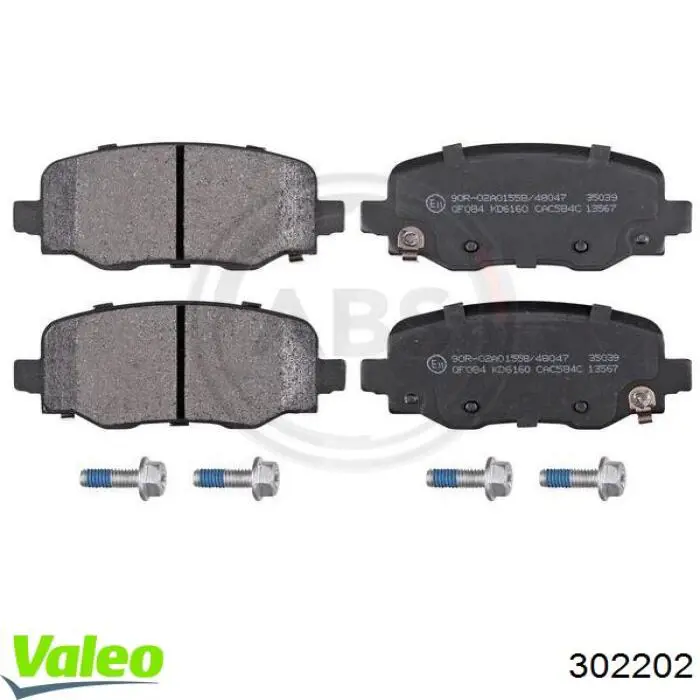 Задние тормозные колодки 302202 VALEO