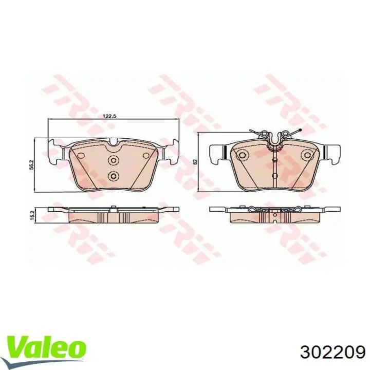Задние тормозные колодки 302209 VALEO
