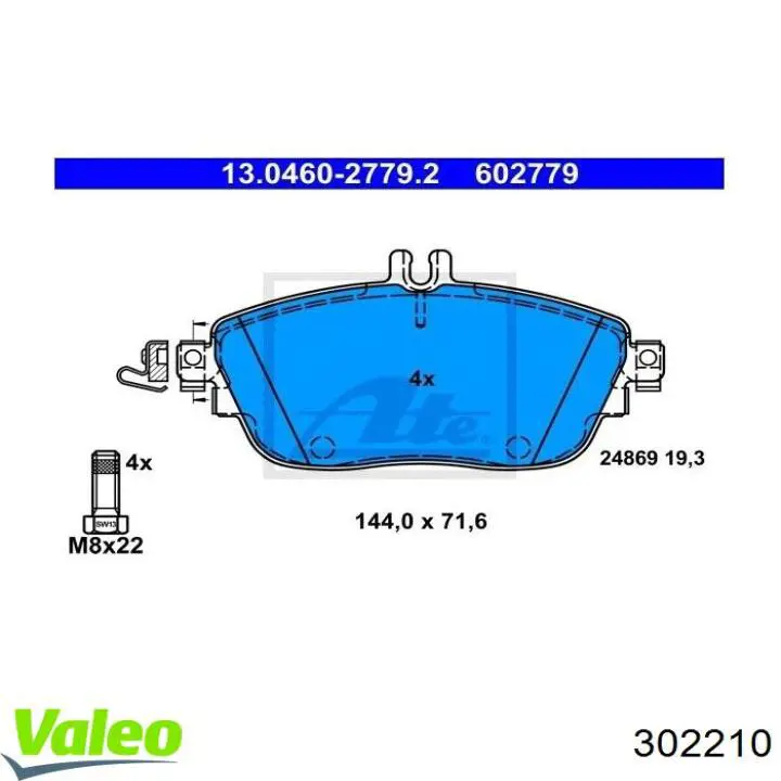 Купить 302210 VALEO Колодки тормозные