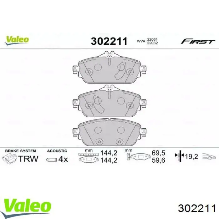 Передние тормозные колодки 302211 VALEO