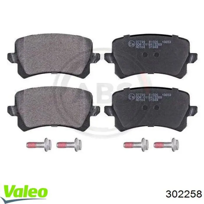 Задние дисковые колодки VALEO 302258