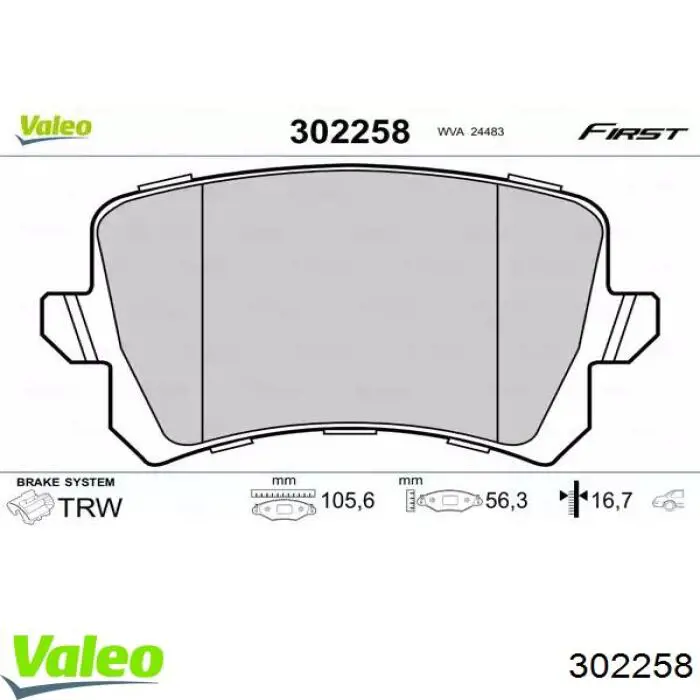 Задние тормозные колодки 302258 VALEO