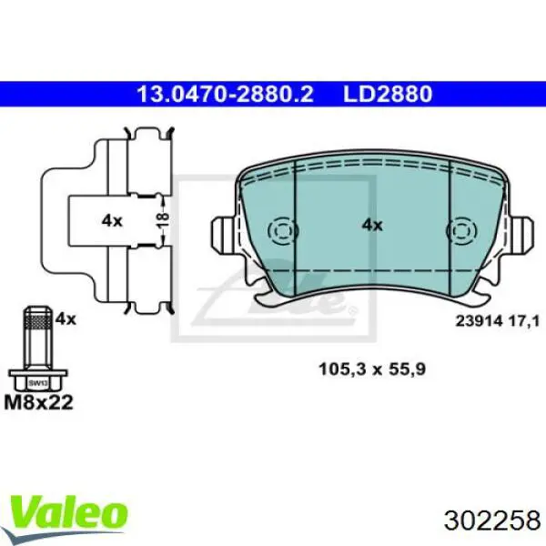 302258 VALEO Колодки тормозные дисковые комплект