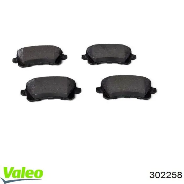 Колодки дисковые  VALEO 302258 цена, от 27.54 USD