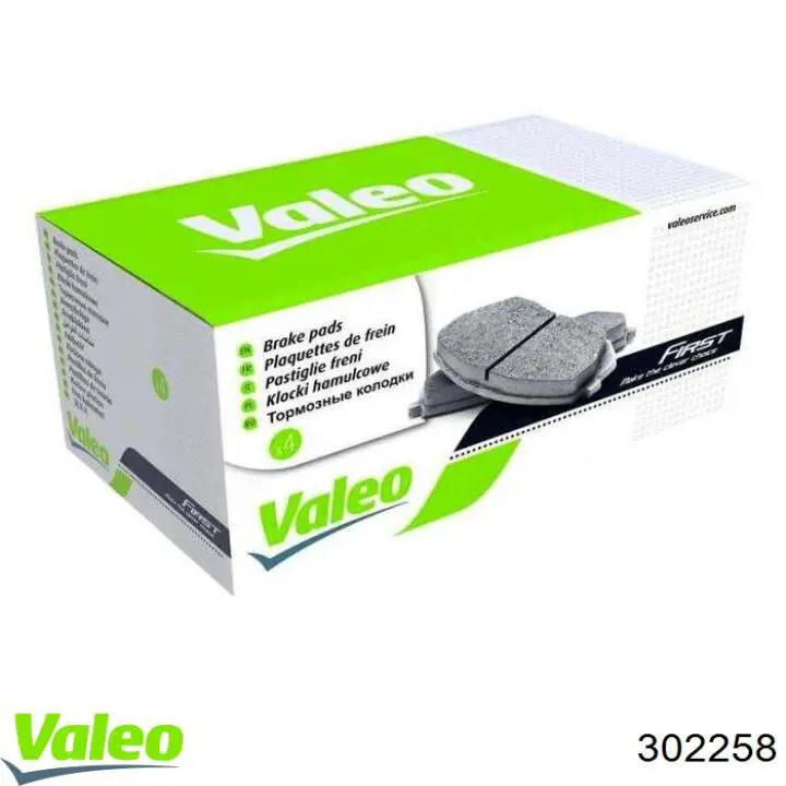 Колодки дисковые  VALEO 302258 цена, от 27.54 USD