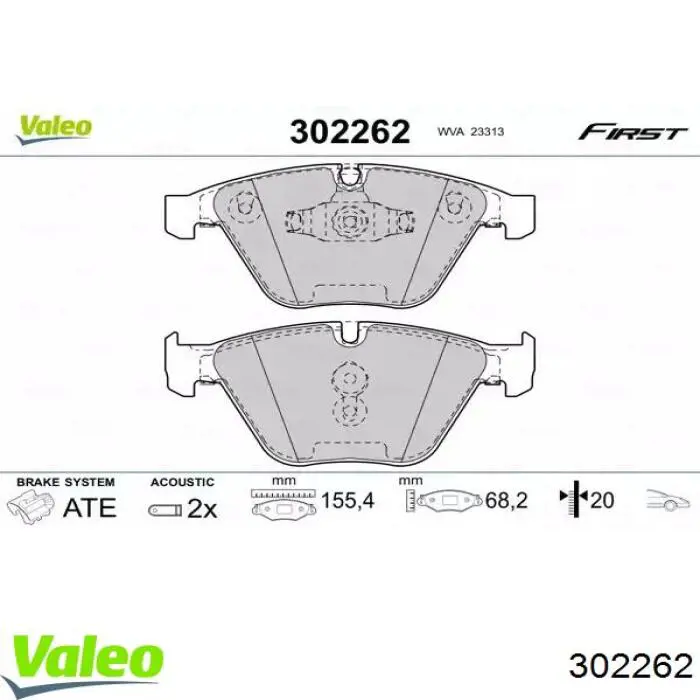 Купить 302262 VALEO Колодки тормозные