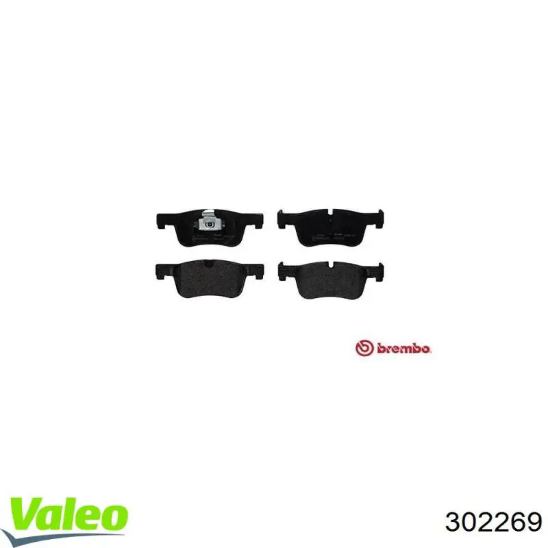 Передние тормозные колодки 302269 VALEO