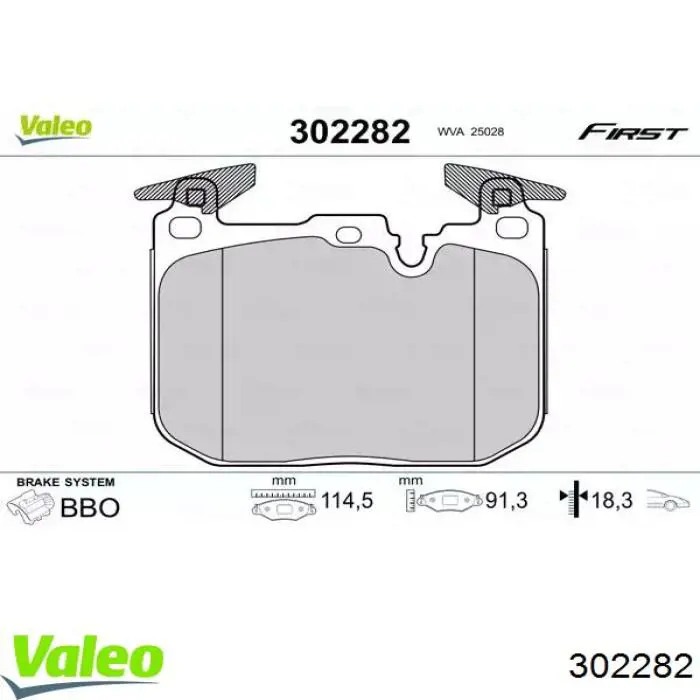 Передние тормозные колодки 302282 VALEO