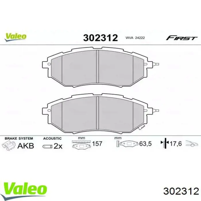 Передние тормозные колодки 302312 VALEO