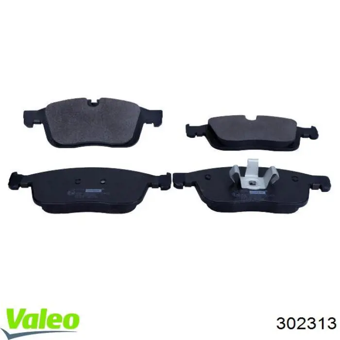 Купить 31445986 Volvo Колодки тормозные