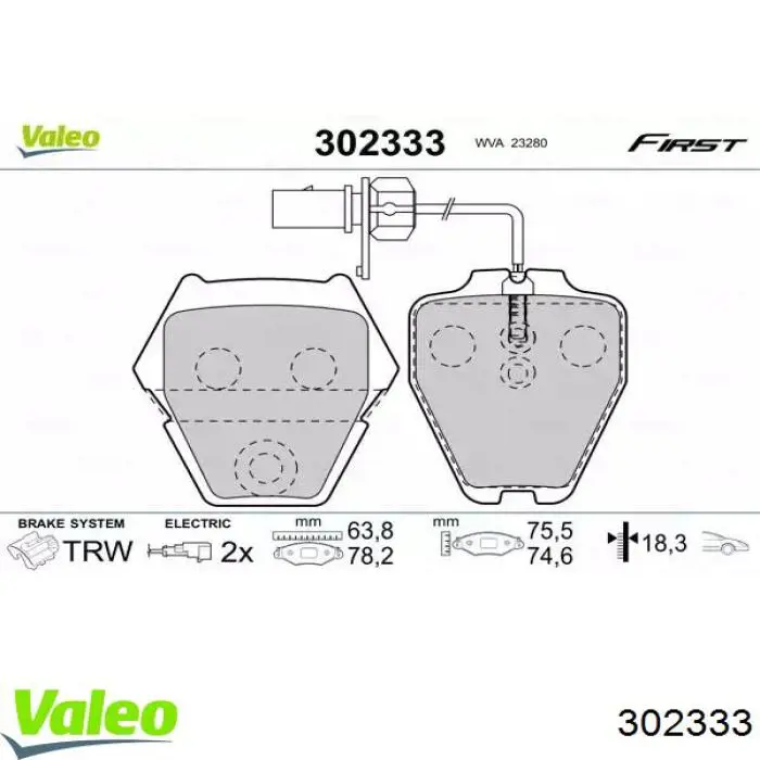 Колодки тормозные передние дисковые VALEO 302333