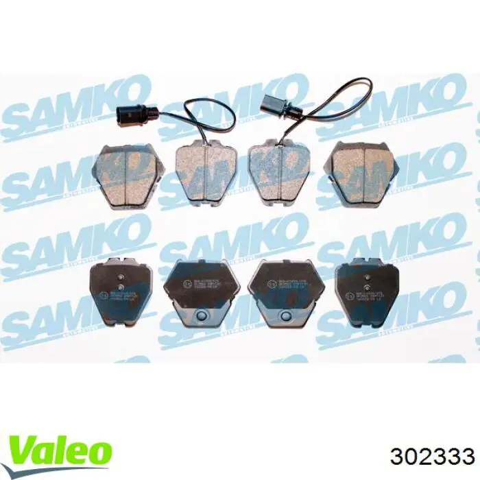 Купить 302333 VALEO Колодки тормозные