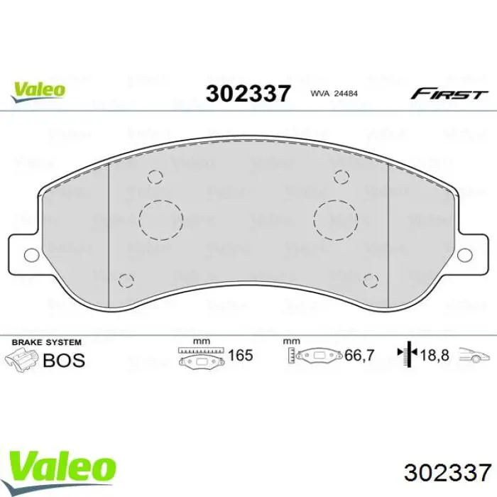 Передние тормозные колодки 302337 VALEO