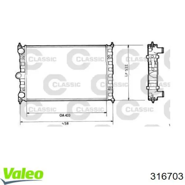 Радиатор 316703 VALEO