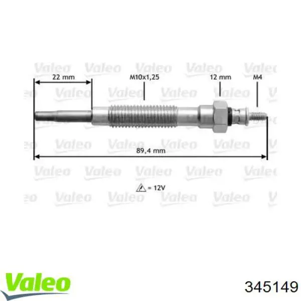 Свечи накала 345149 VALEO