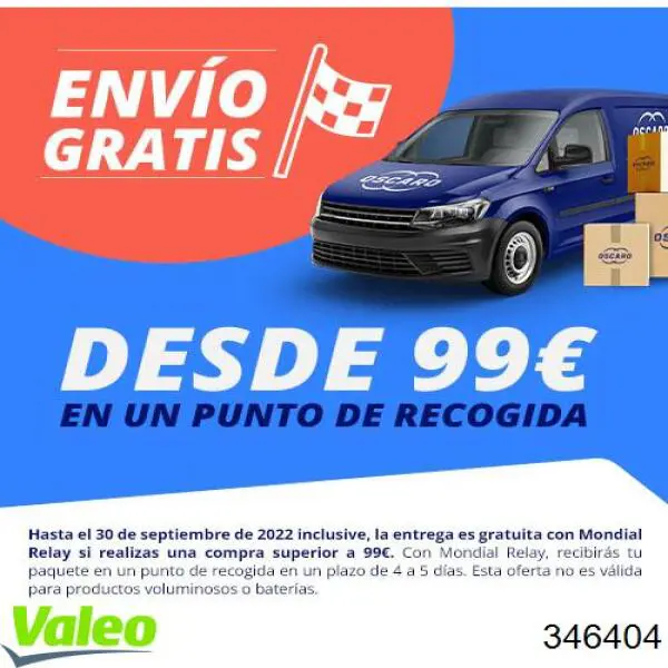 Высоковольтные провода 346404 VALEO