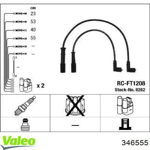 Высоковольтные провода 346555 VALEO