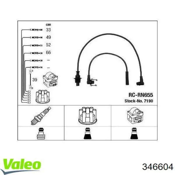 Высоковольтные провода 346604 VALEO