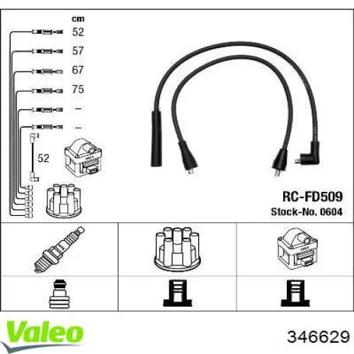 Высоковольтные провода 346629 VALEO