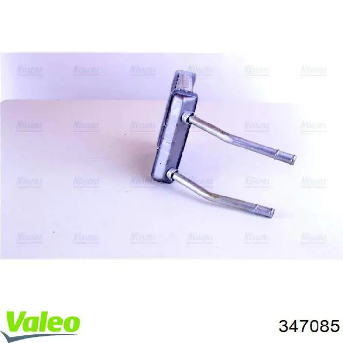 580314017 Bosch Электробензонасос