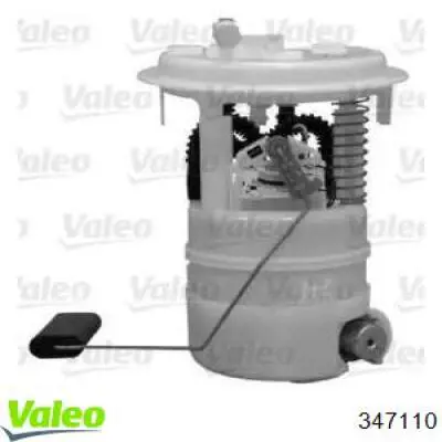 519700000033 Magneti Marelli Электробензонасос