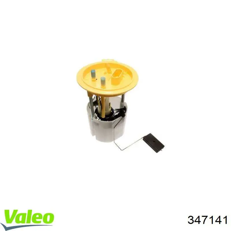 Модуль бензонасоса VAG 0986580826 цена, от 39.50 USD