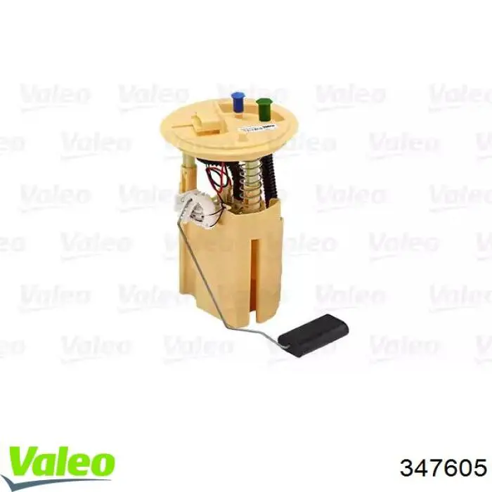 347605 VALEO элемент-турбинка топливного насоса