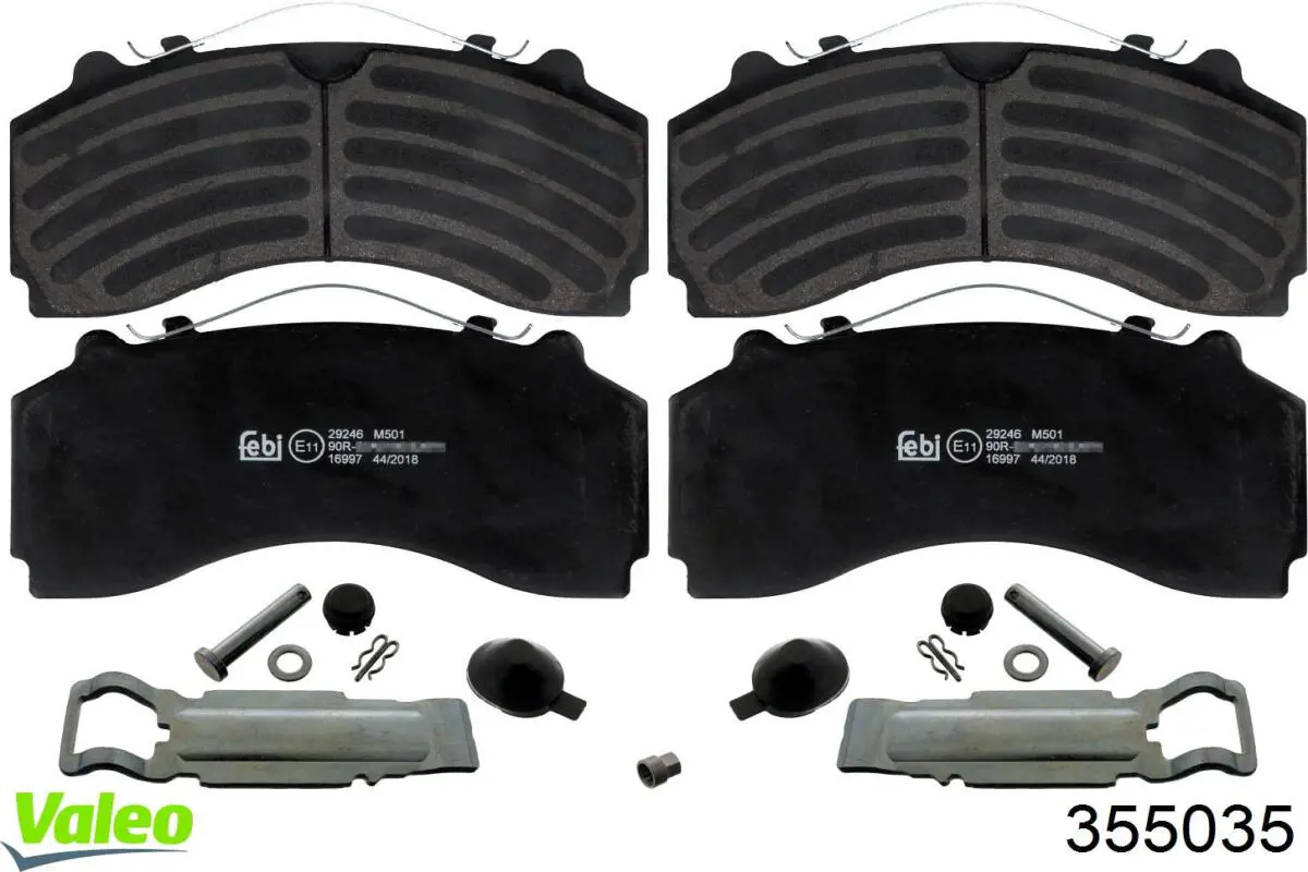 355035 VALEO Диск сцепления ведомый