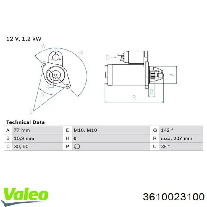 Стартер 3610023100 VALEO