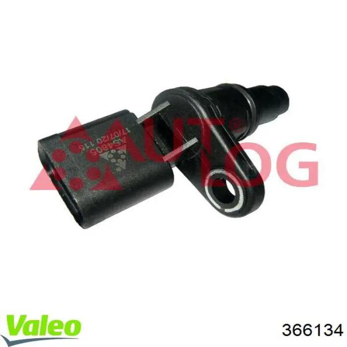 Купить 366134 VALEO ДПРВ