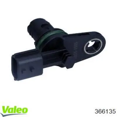 Купить 366135 VALEO ДПРВ