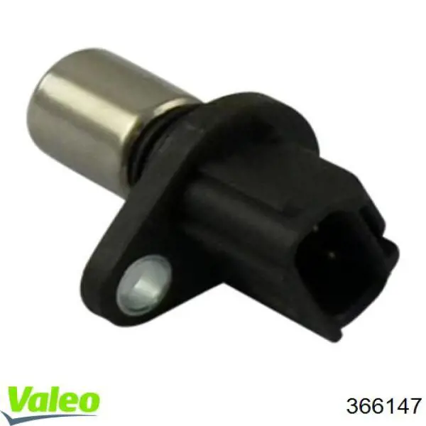 Купить 366147 VALEO ДПРВ