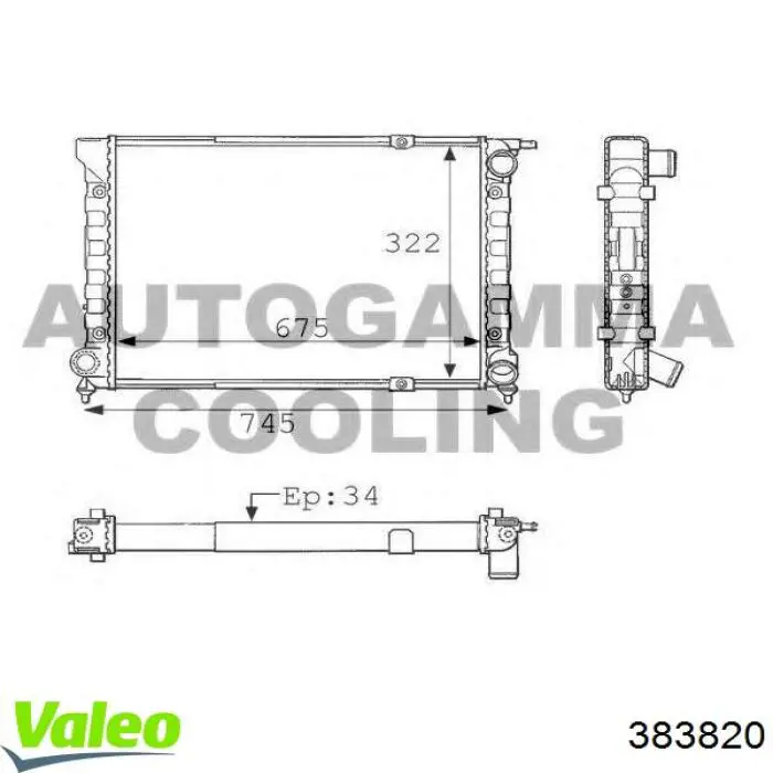 Радиатор 383820 VALEO