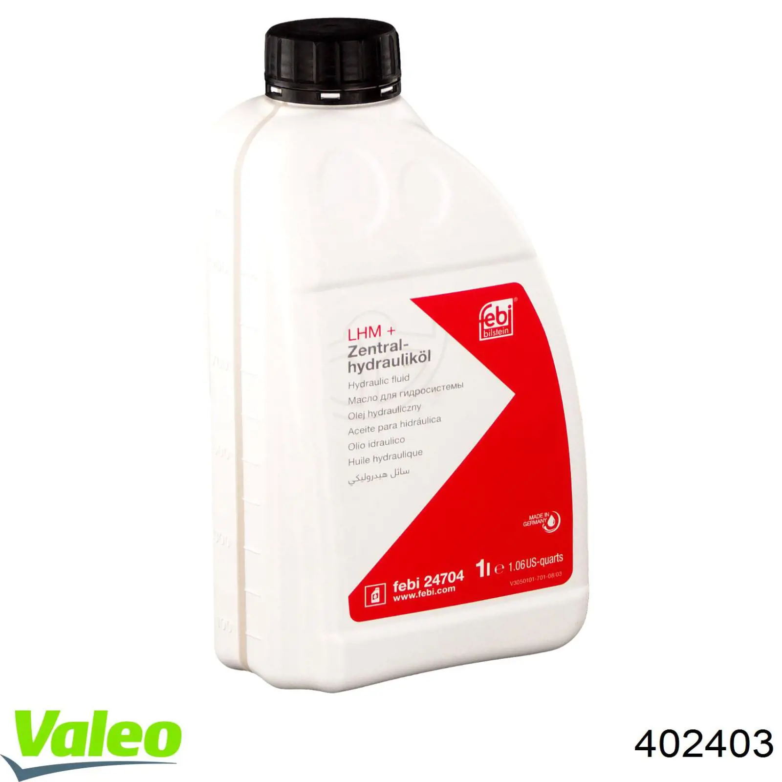 Жидкость тормозная VALEO (402403)