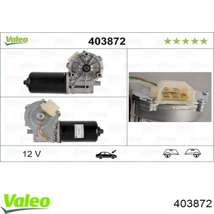 Мотор дворника VALEO 403872