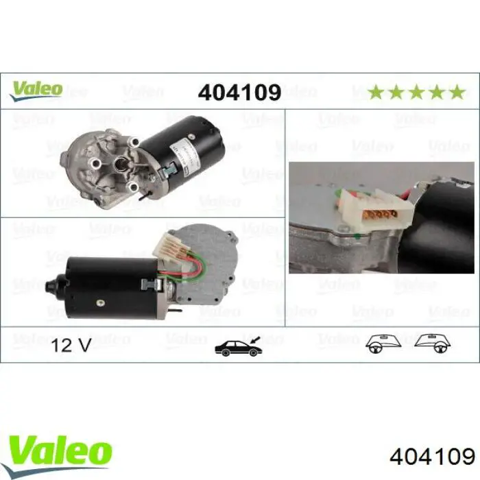 Мотор дворника VALEO 404109