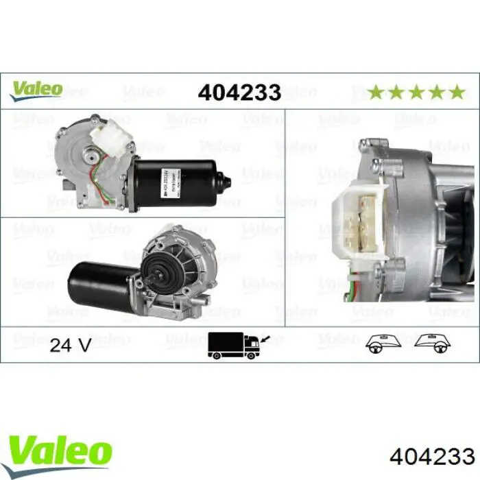 404233 VALEO Мотор стеклоочистителя передний