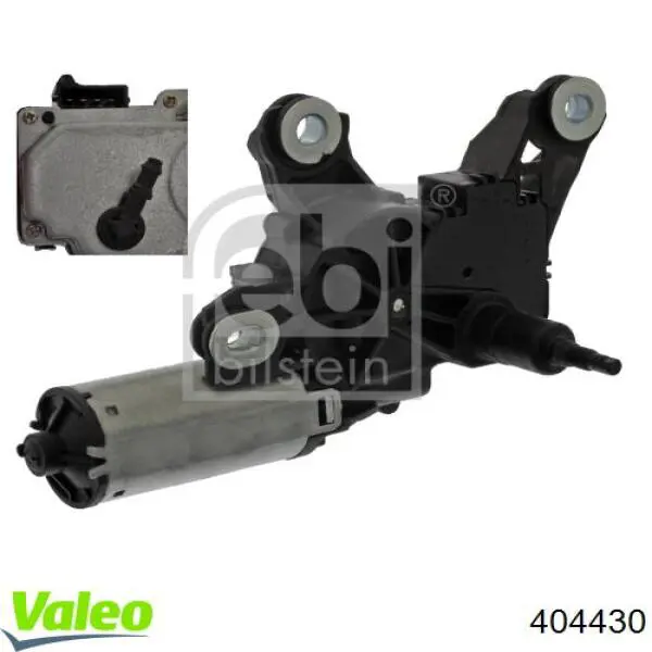 404430 VALEO Мотор заднего стеклоочистителя