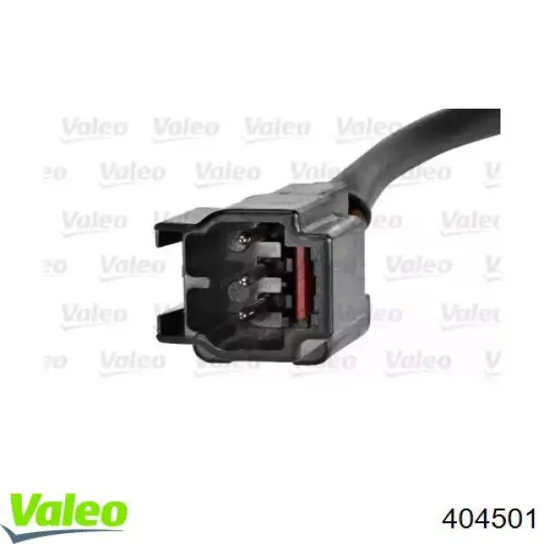 Купить 1493157 Ford Мотор стеклоочистителя заднего стекла