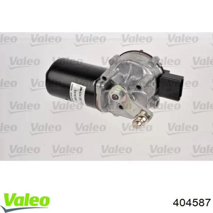 404587 VALEO мотор стеклоочистителя лобового стекла
